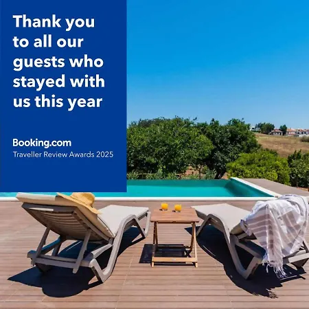 Vale De Abrantes Лориньян